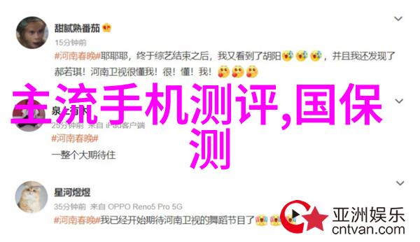 康佳电视闪耀CES ASIA索尼电视是顶级豪华