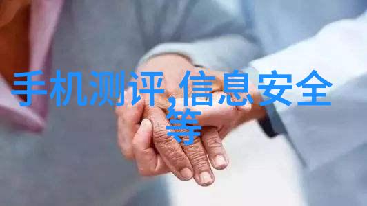 化学工艺-Aspen固定床反应器的选择与应用