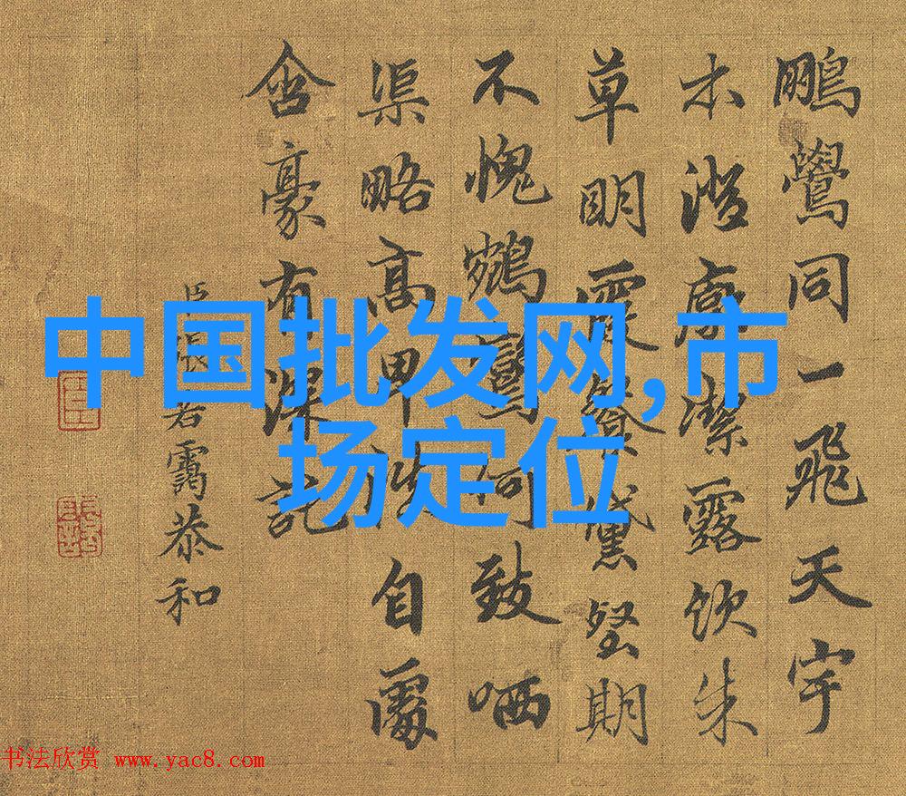 书香飘香探索阅读的魅力与益处