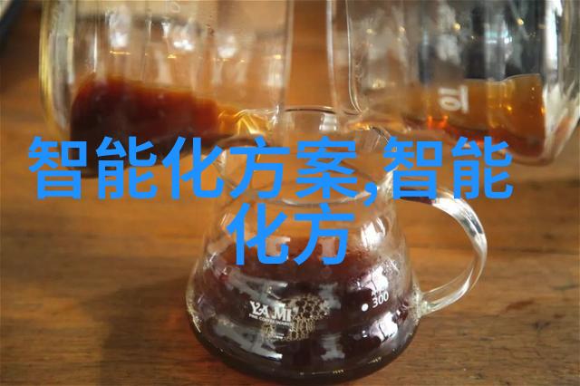 乡村清新泉农村自来水一体化处理技术的崛起与未来展望