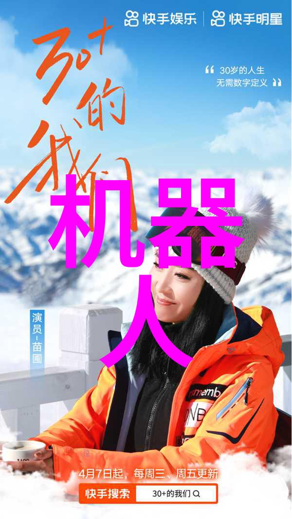 在家创业从零到英雄的奇妙旅程