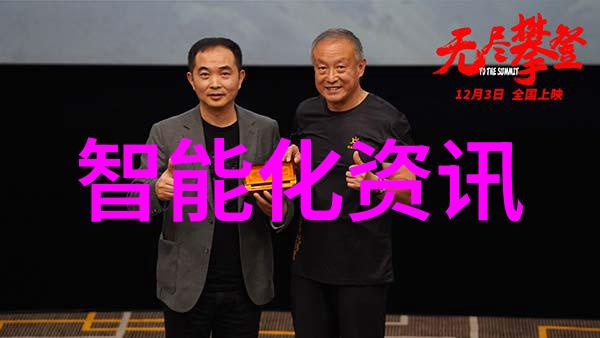 一项气象领域国家计量校准规范征求意见稿发布