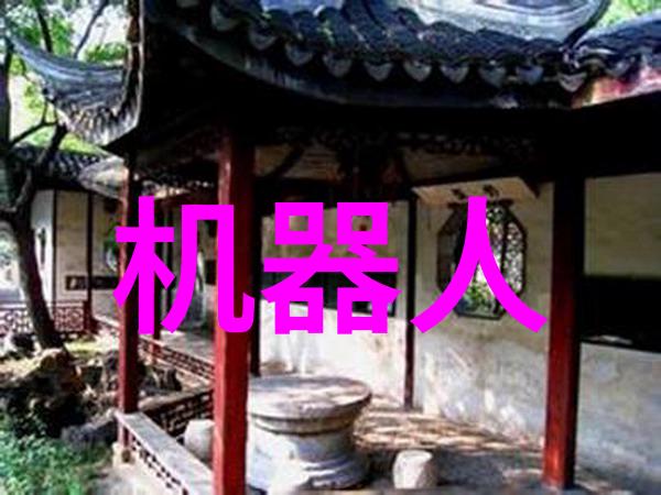我们日常生活中使用的化学品是什么