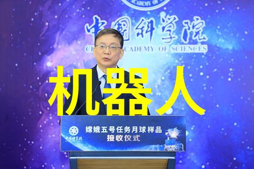 华为秋季新品发布会智能手机与云服务的双重奏鸣