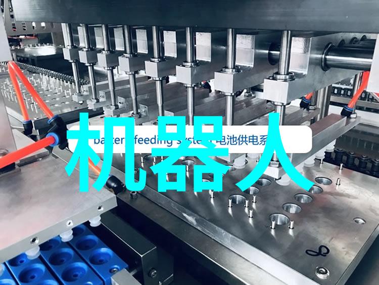 探索工业项目可行性深度分析报告