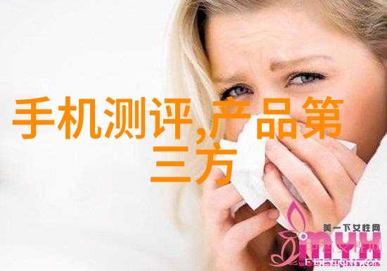 绿色制造引领未来中国不锈钢制品生产基地的可持续发展路径