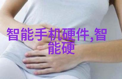尾气回收工艺流程图-高效利用资源的关键解析尾气回收技术的创新路径