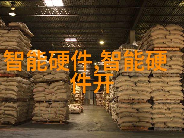市场监督管理总局官网我是如何在一夜之间学会了查验商品质量的
