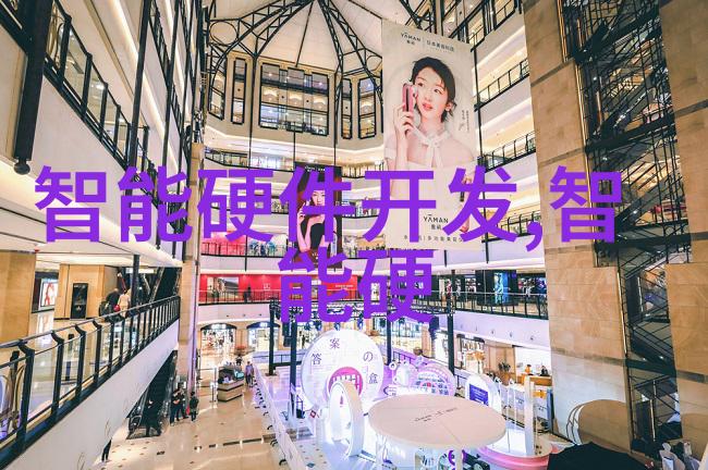 未来之旅智能交通公司如何重塑城市移动体验