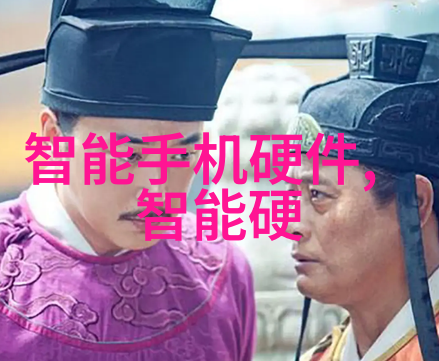 成都锐锋不锈钢制品有限公司您的专业选择