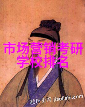 云南财经大学铸就金融学府辉煌培育经济管理人才