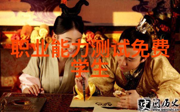 数字之眼五位数守护者
