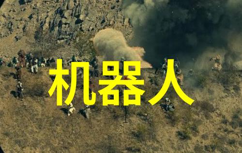 职业征程的回顾职场旅途中的点滴记忆