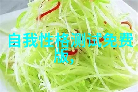 智造中国深入解读中国智能制造2025战略规划与实践案例下载