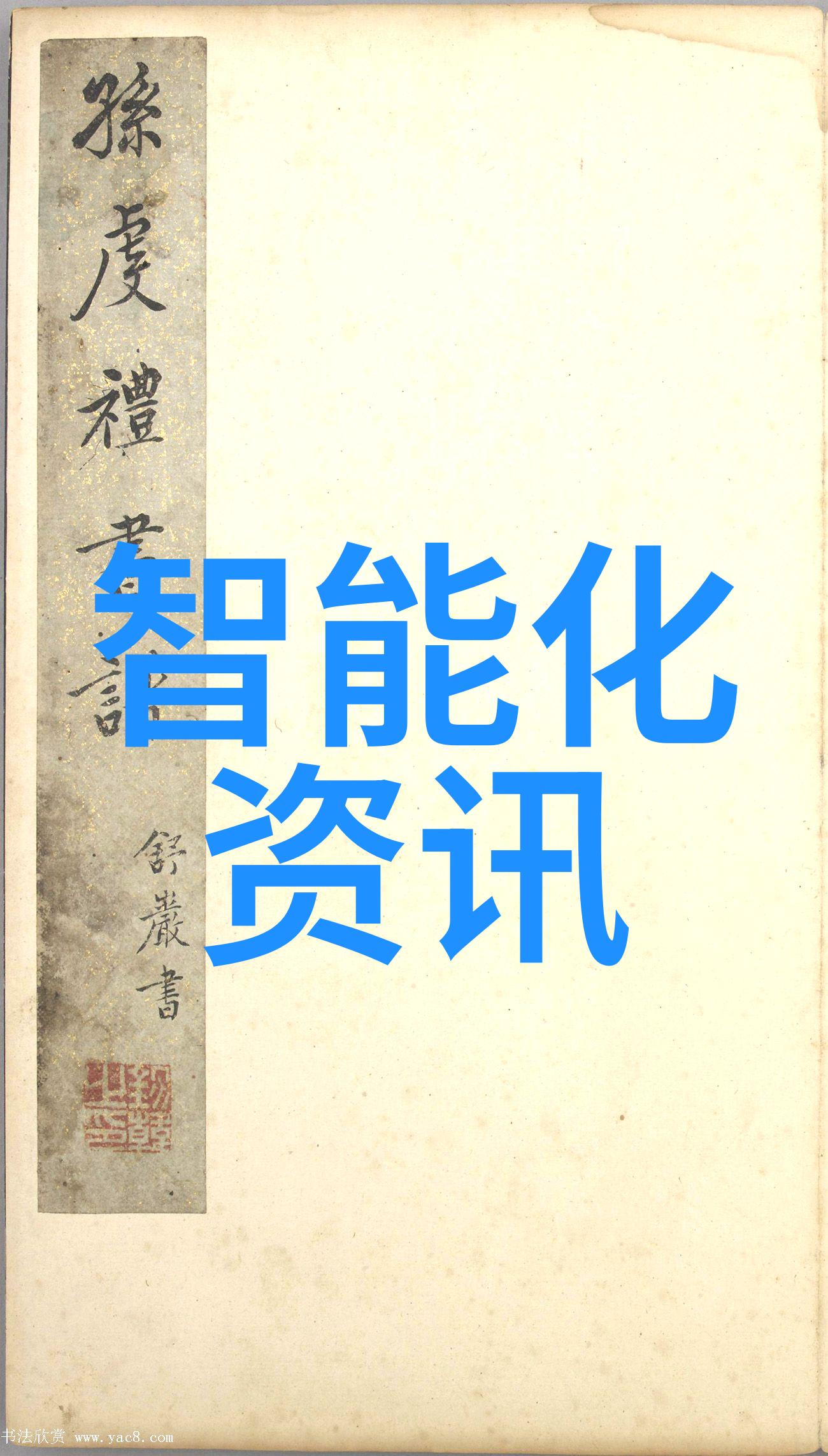 无机废气处理方式我来告诉你一个超级简单的方法