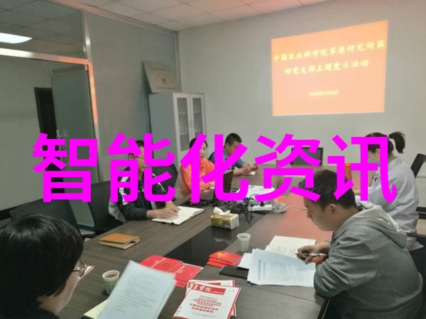 项目可行性报告范文模板探索未来之路的智慧指南