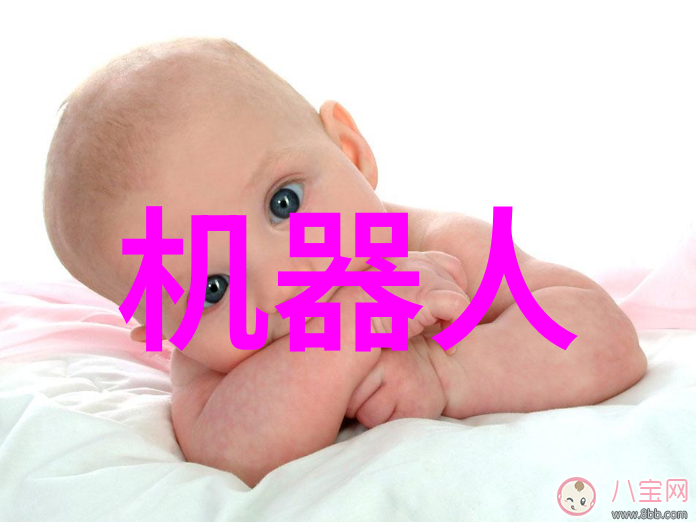 塑料革新探索PVC配方的奥秘与应用