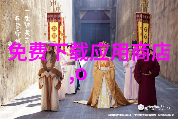 智能革命智慧触手可及的新时代生活