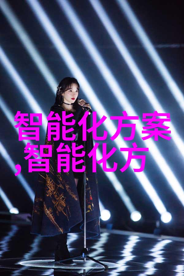 智能制造未来制造业的关键驱动力