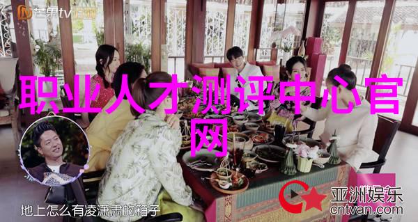 隐匿的危机面纱背后的真相