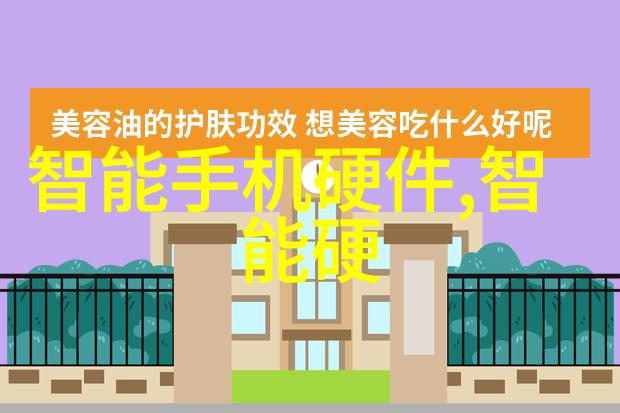 城市供水管道的选择与应用