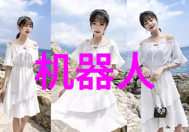 水质检测合格标准解析