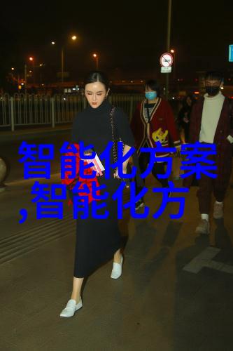 鹤壁职业技术学院培养行业领先人才的摇篮