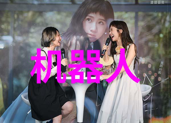 管材奇趣录铁骨铸梦的钢筋道