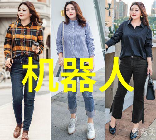 华为芯片技术再创新高突破性成果引领行业发展新趋势