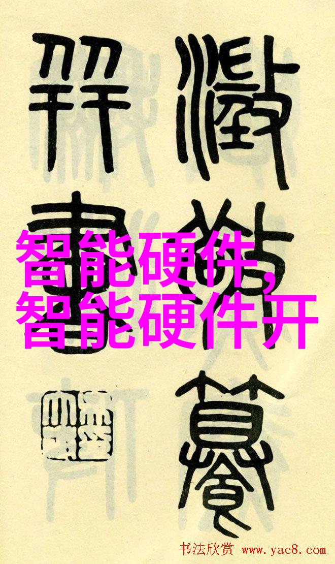 如何确保分级保护测评的科学性与实用性