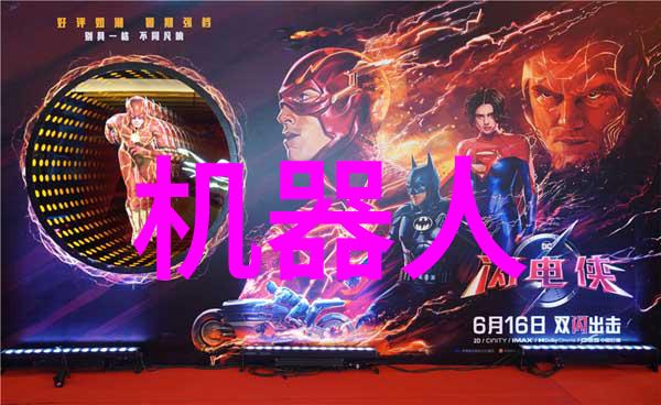 果树新品种开启绿色生活的新篇章