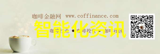 我在a股市场上找到了宝藏股票