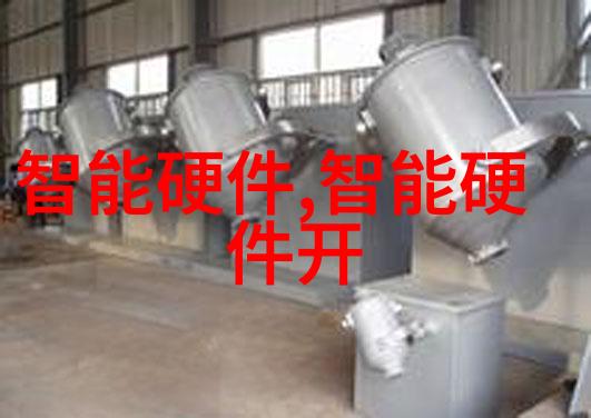 新华脉动真空压力蒸汽灭菌器-高效杀菌解决方案确保医疗器械的清洁与消毒