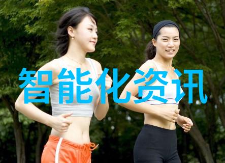 工业制冷设备维持生产效率的寒流之心