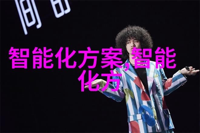 北部湾地区PE管生产厂家盘锦的工业之冠
