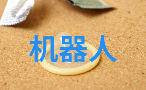 垃圾变宝创新危废处理设备的奇迹