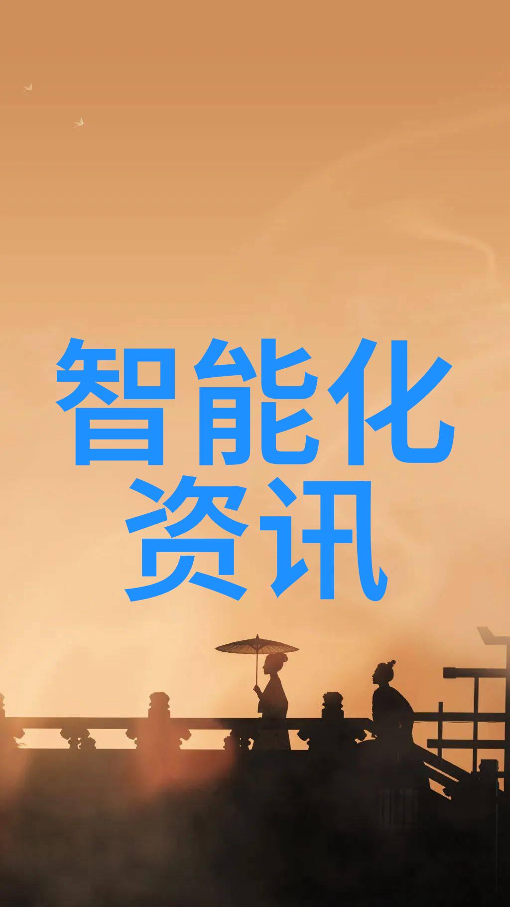 家用小型混合搅拌器与工业级别的有什么区别