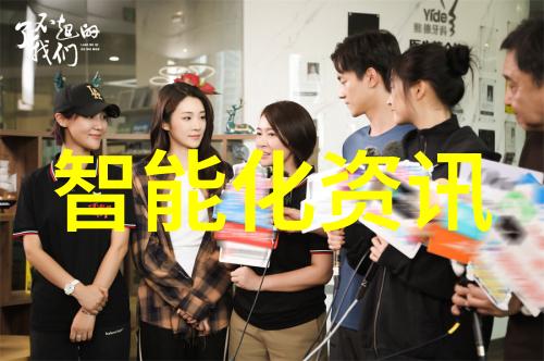 不锈钢价格今日报价表一吨市场动态与预测分析