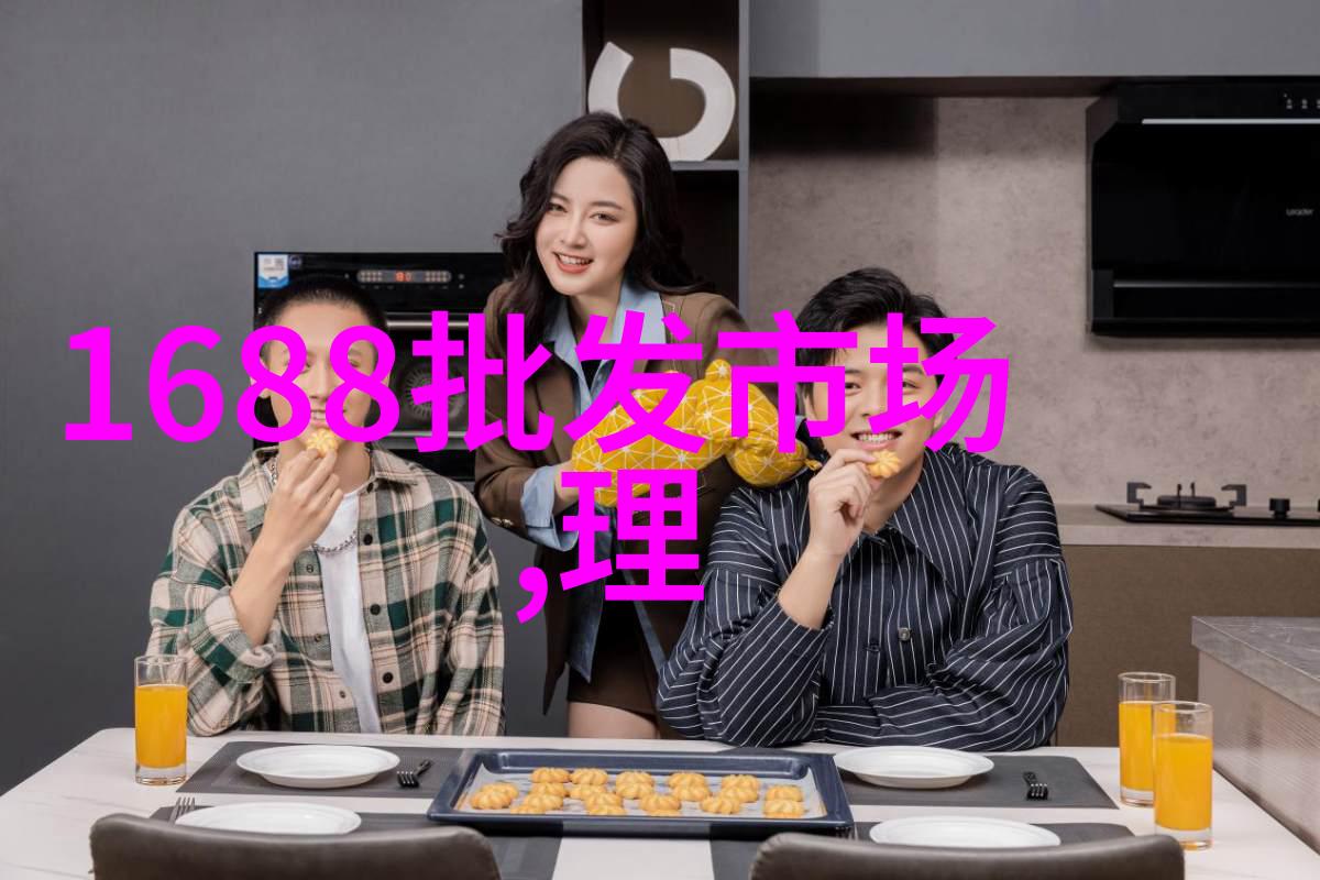 医院清洁之翼小型污水处理机器的奇迹