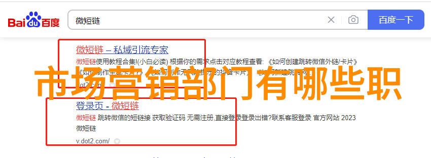 不锈钢金属丝网填料耐腐蚀的金属网结构材料