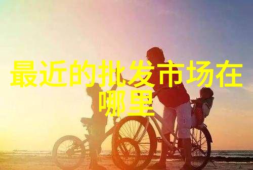 挤地铁的不愉快体验我被挤到高C生还记得