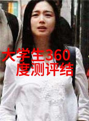 上海交通大学招生办公室详解最新的高水平人才招聘政策