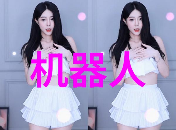 新品上市图片-侧面图