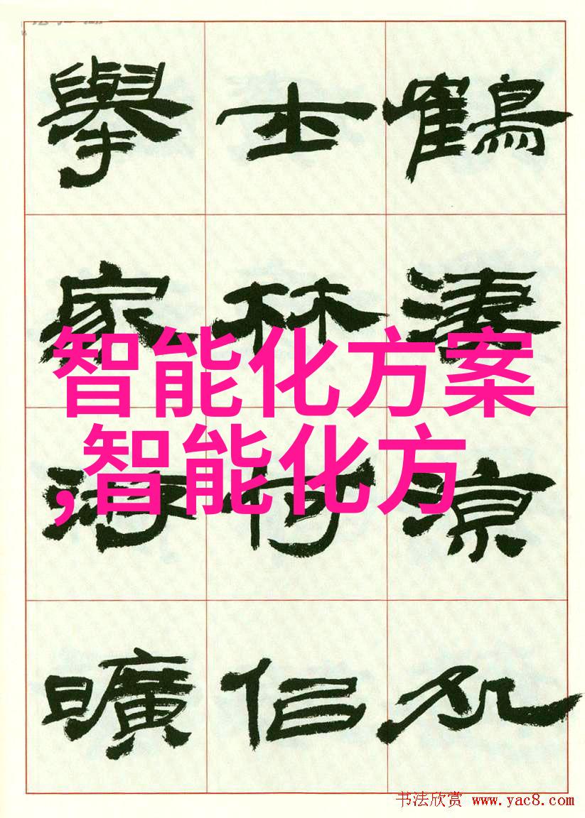 智能头盔革新揭秘ARVR与AI技术的融合
