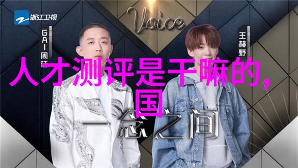 苹果再次成为焦点没有地震预警的可穿戴设备又引发热议