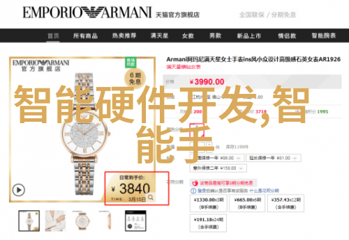 如何通过人才评测提高员工满意度与忠诚度