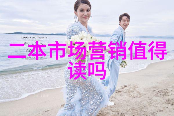 密封件设备技术确保零部件间的完美连接与防护