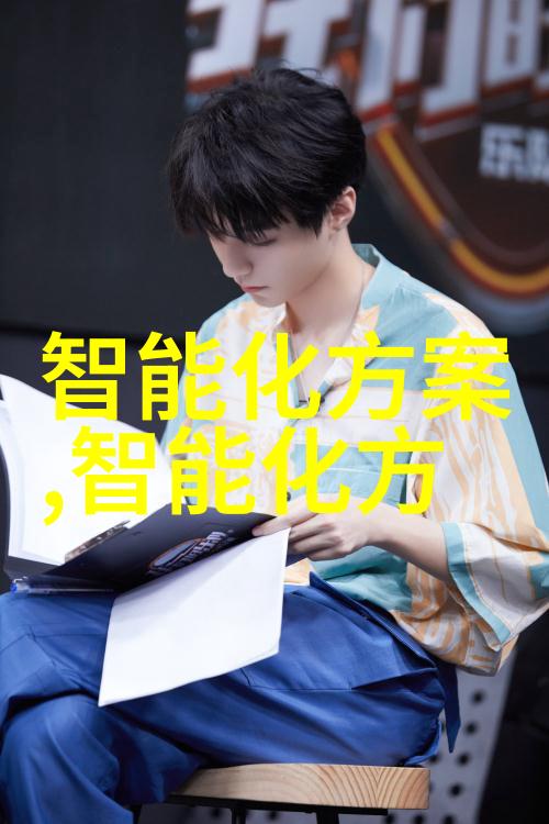 报告的模板范文-详细事项汇报模板示例