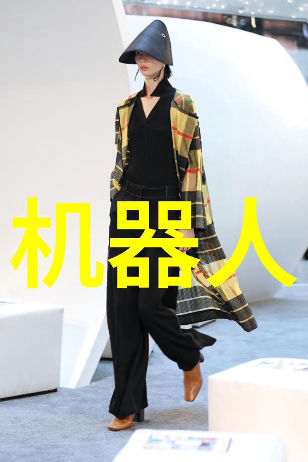 环保科技进步与高盐废水处理设备革新趋势探讨