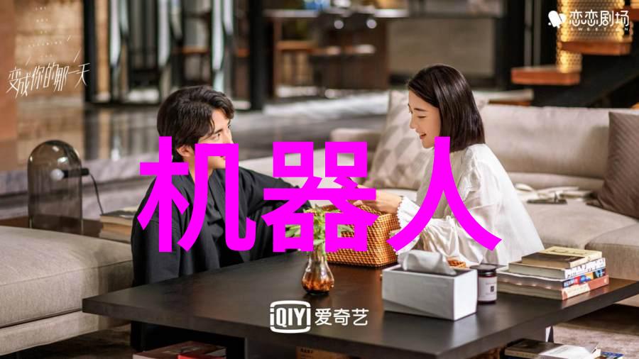 工业用水过滤设备在节能减排中的应用与展望